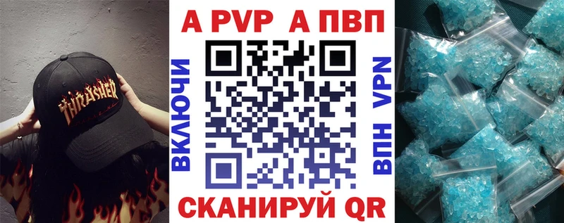 Купить наркотик Лысьва Вейп ТГК  МАРИХУАНА  Кокаин 
