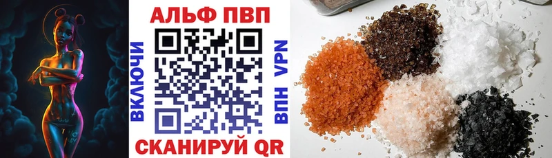 A PVP СК КРИС  Лысьва 