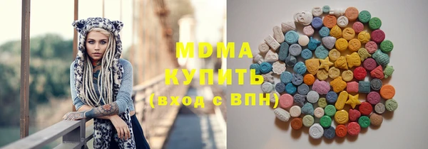 амф Алексин