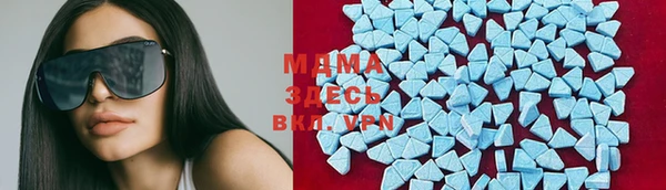 винт Алексеевка