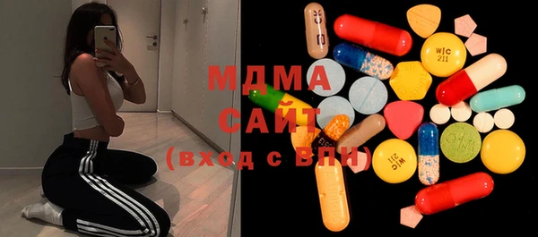 PSILOCYBIN Абдулино