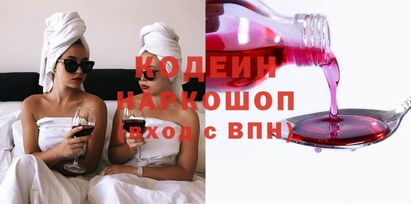 экстази Алзамай