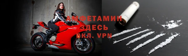 экстази Алзамай