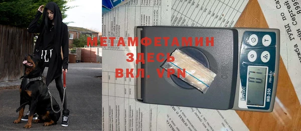 винт Алексеевка