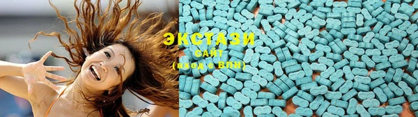 амф Алексин