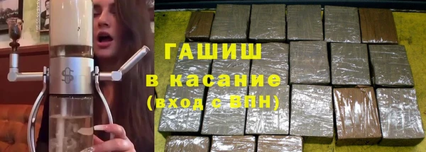 амф Алексин