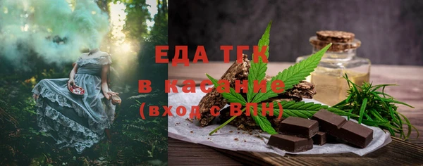 экстази Алзамай