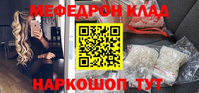 каннабис Кингисепп