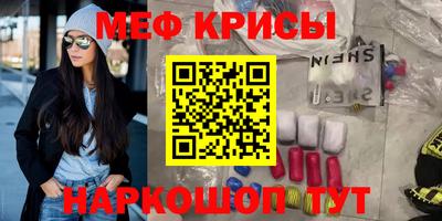 круглые Кимры