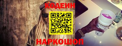 круглые Кимры
