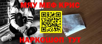 PSILOCYBIN Кинель