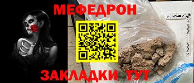 каннабис Кингисепп