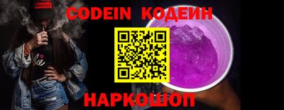 каннабис Кингисепп