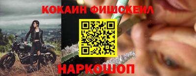 PSILOCYBIN Кинель