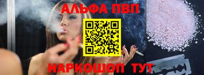 PSILOCYBIN Кинель