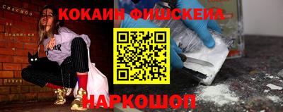 каннабис Кингисепп