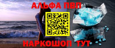 каннабис Кингисепп