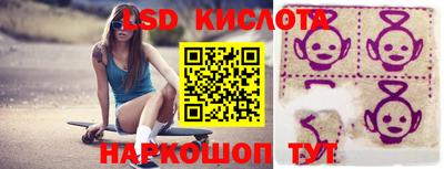 круглые Кимры