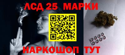 круглые Кимры