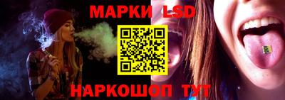 PSILOCYBIN Кинель