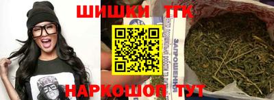 каннабис Кингисепп