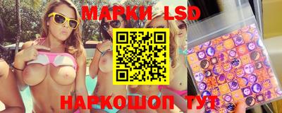 круглые Кимры