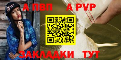 круглые Кимры