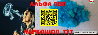 каннабис Кингисепп