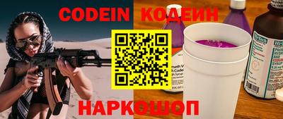 PSILOCYBIN Кинель