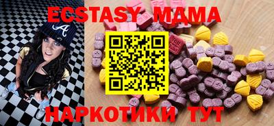 PSILOCYBIN Кинель