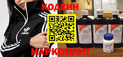круглые Кимры