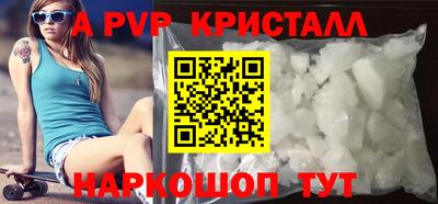 круглые Кимры