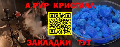 круглые Кимры