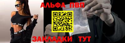 круглые Кимры