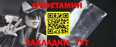 PSILOCYBIN Кинель