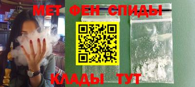 круглые Кимры