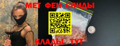 круглые Кимры