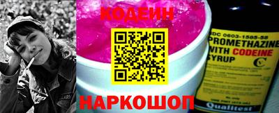 каннабис Кингисепп