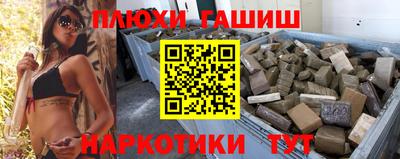 круглые Кимры