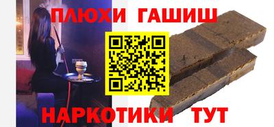 круглые Кимры