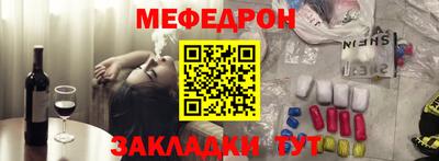 PSILOCYBIN Кинель