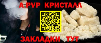 круглые Кимры