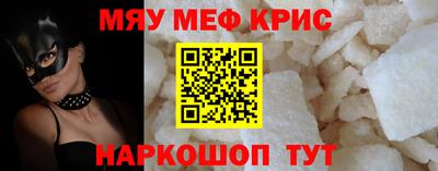 каннабис Кингисепп