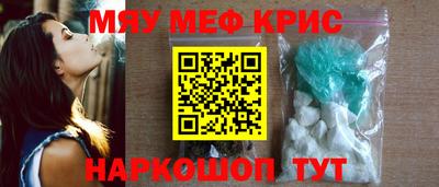 каннабис Кингисепп