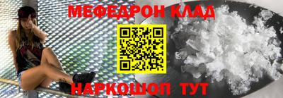 PSILOCYBIN Кинель
