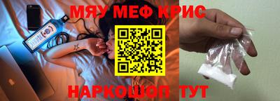 каннабис Кингисепп