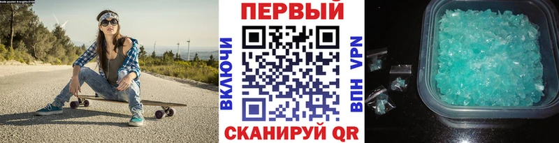 Первитин мет omg ТОР Лысьва купить наркоту