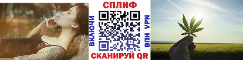 Каннабис AK-47  купить наркоту  Лысьва 